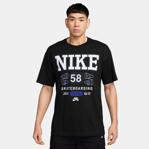 Nike SB