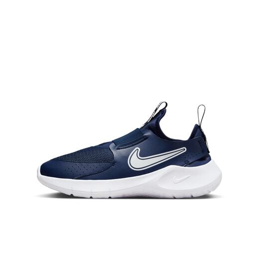 Shop Kids Running Shoes Online in UAE Nike Shoes for Kids