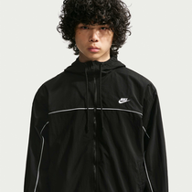 Nike Club
