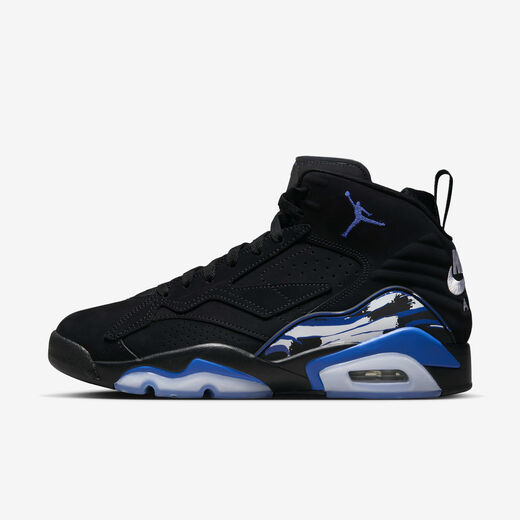 Flight MVP-JRDN, Jumpman MVP, Men's Shoes