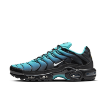 Sites Nike AE Site