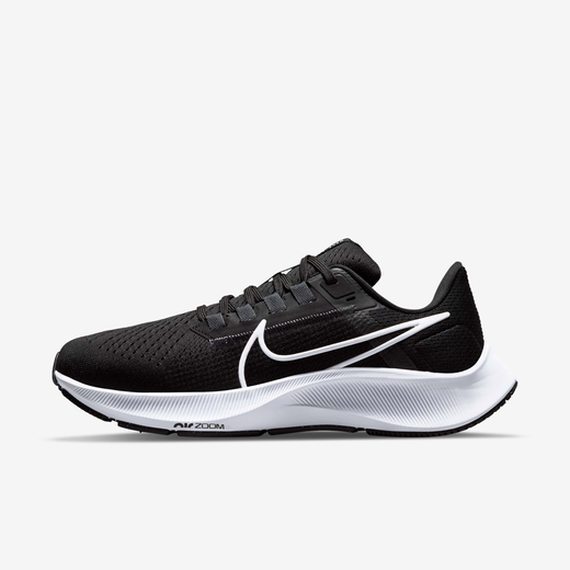 Nike Pegasus 38
