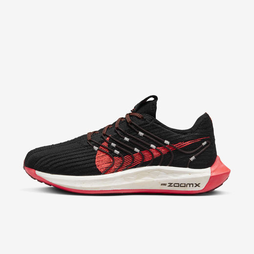 Pegasus Turbo-Nike, Nike Pegasus Turbo, Women's Road Running Shoes