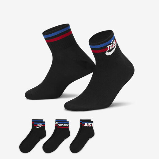 Men's Ankle Socks Sale-Nike, Nike Everyday Essential, Ankle Socks (3 Pairs)