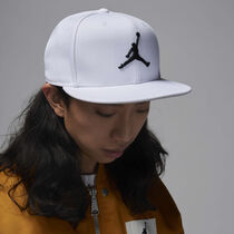 Jordan Jumpman Pro