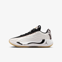 Luka 4 'Gone Ranching'