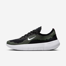 Nike Free 2025