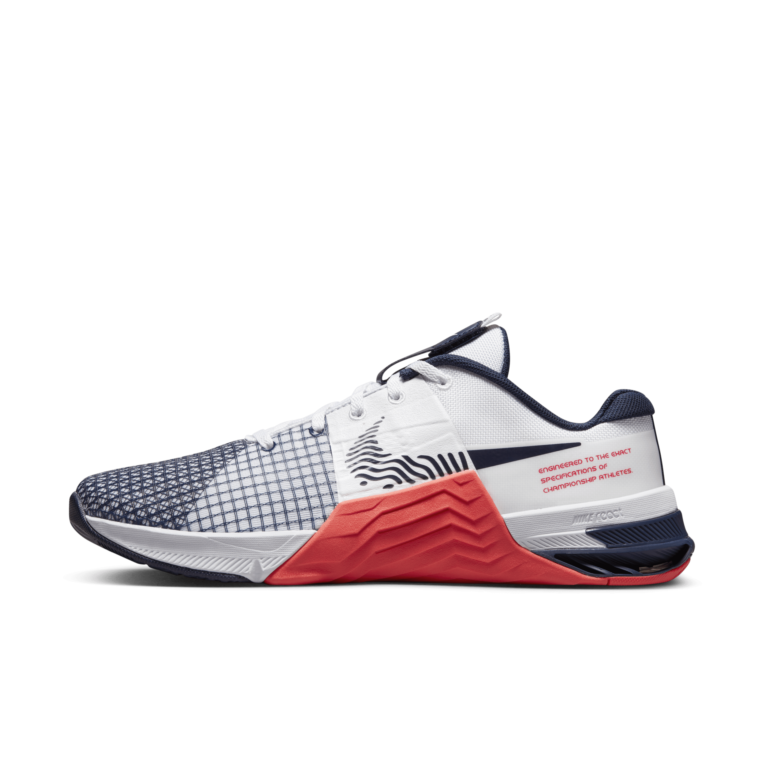 Basket on sale nike training