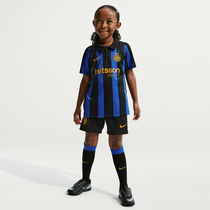 Inter Milan 2026 Stadium Home