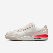 Air Jordan Ultra