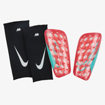 Nike Mercurial Flylite SuperLock