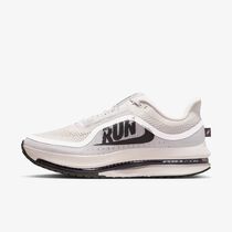Nike Pegasus Premium