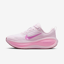Nike Vomero Plus