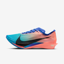 Nike Streakfly 2