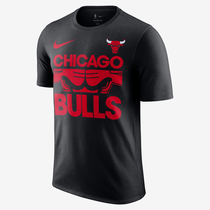 Chicago Bulls Courtside
