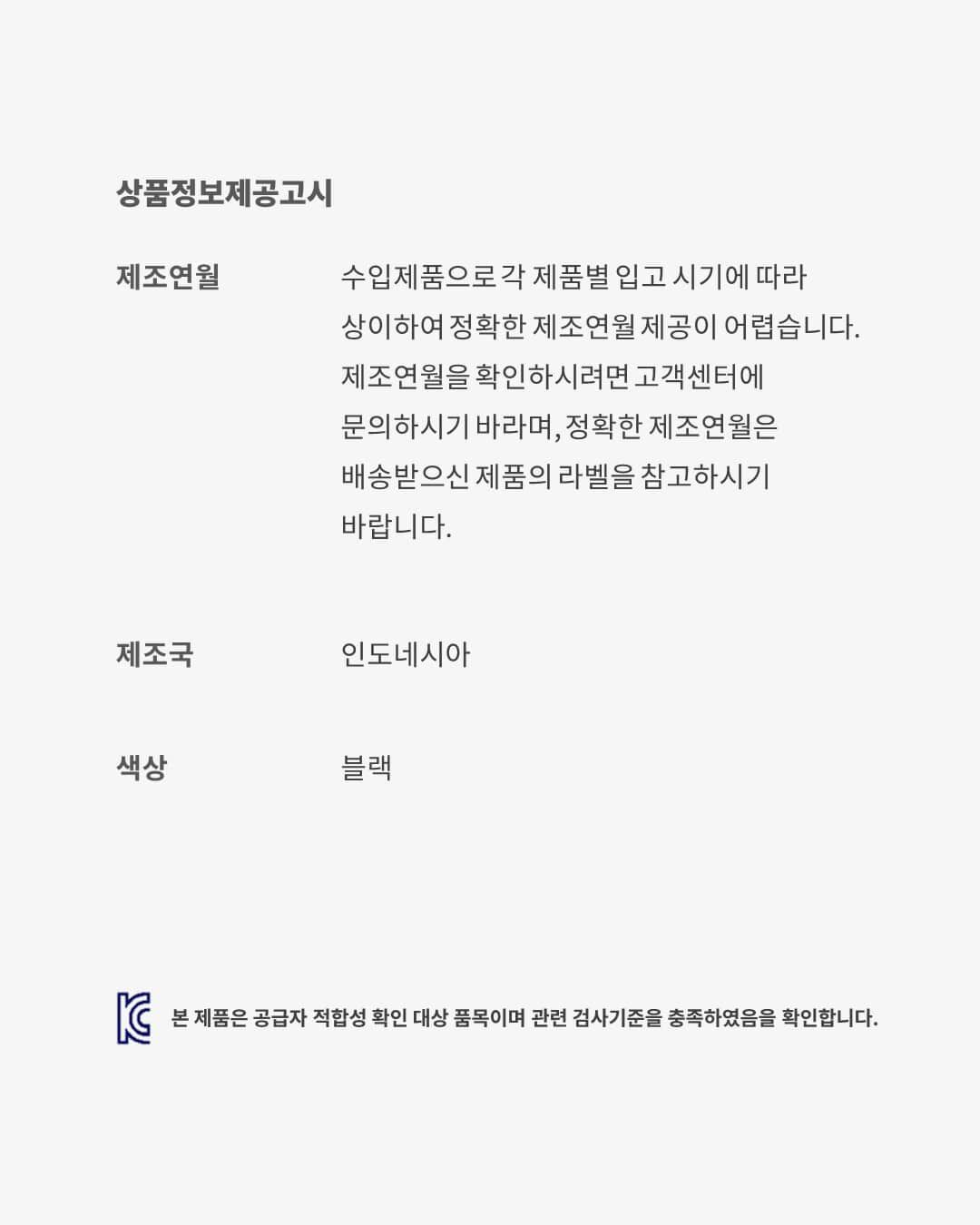 Jordan 4 Retro 'Rare Air' image number 7