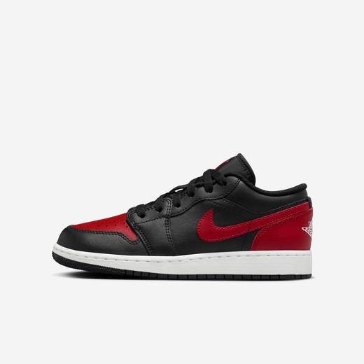 Kids' Shoes Sale-JRDN, Air Jordan 1 Low, Older Kids' Shoes