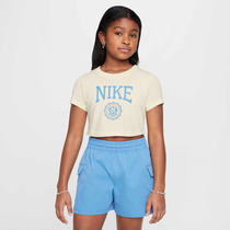 Nike Sportswear