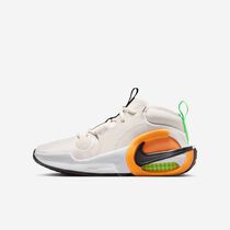 Nike Air Zoom Crossover 2