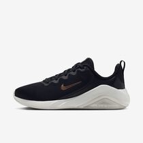 Nike Bella 7