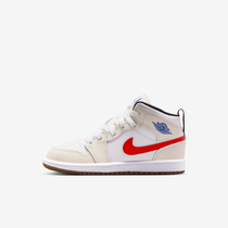 Jordan 1 Mid