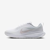 Nike Revolution 8 Utility