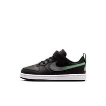 Nike Court Borough Low