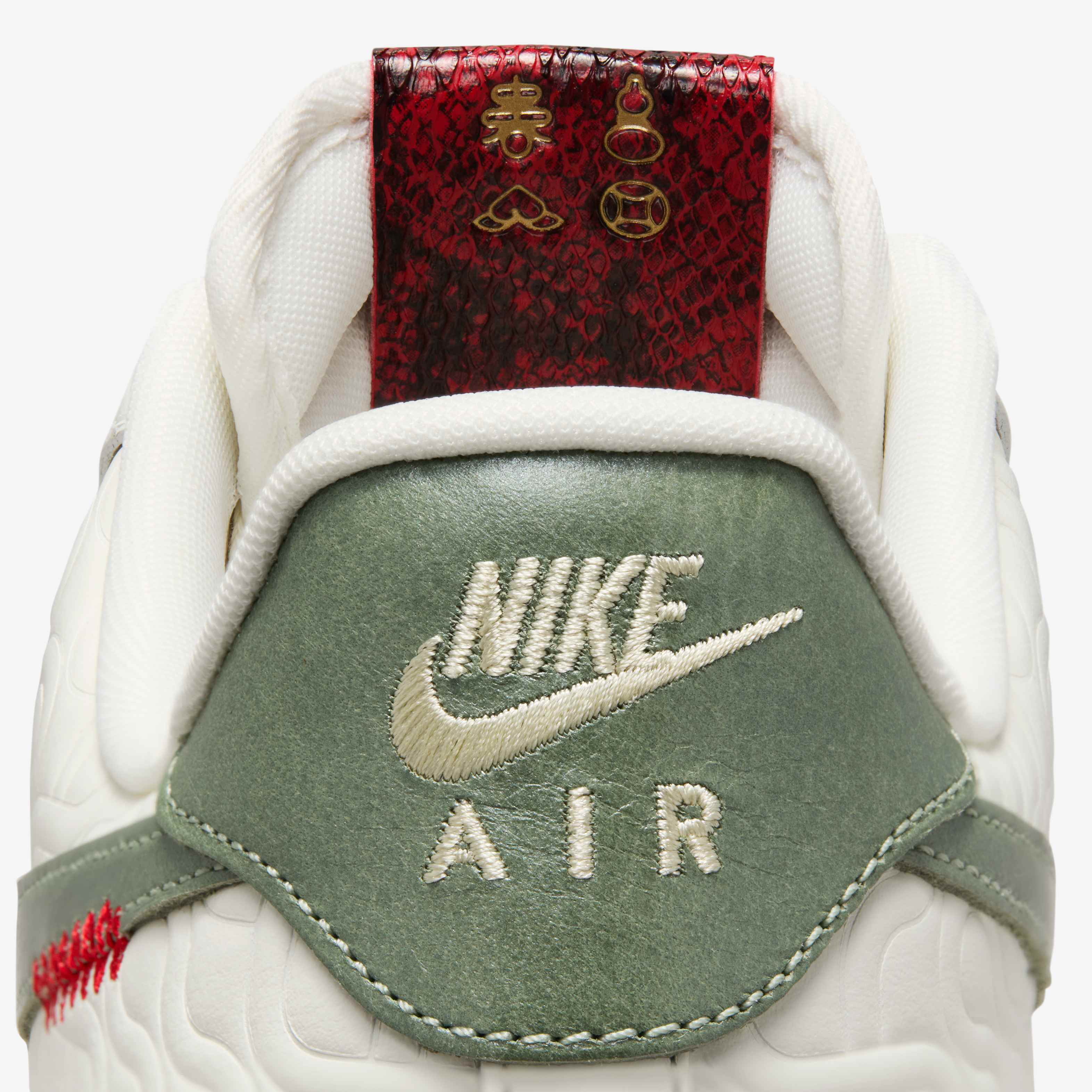 Nike Air Force 1 '07 image number 9