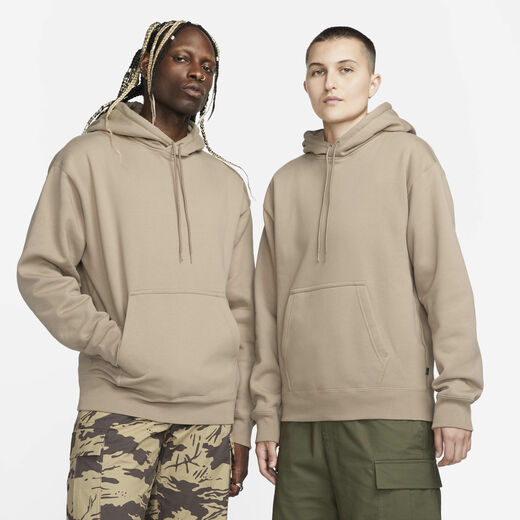 نايكي اس بي