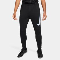 Nike Academy
