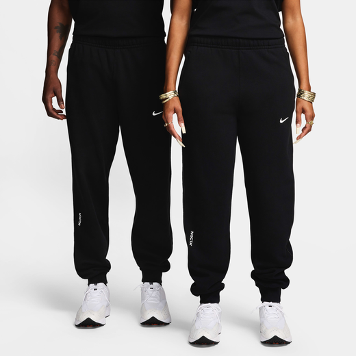Nike bottoms mens cheap