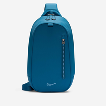 Nike Sportswear Commute