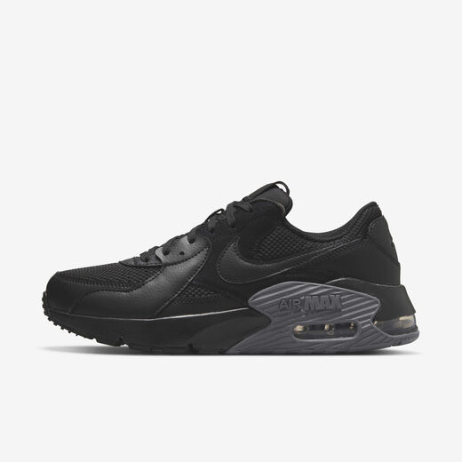 Last Chance KSA-Nike, Nike Air Max Excee, Women's Shoes