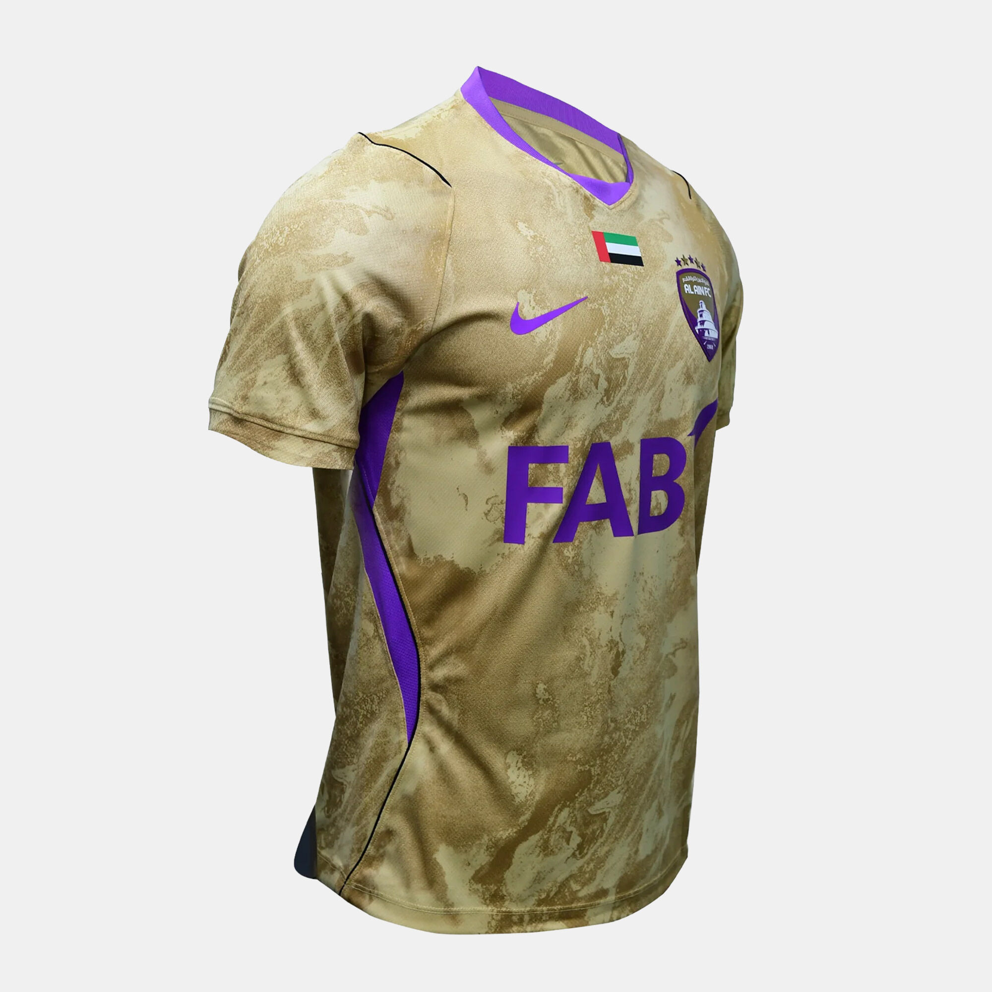 Al Ain FC 2026/27 Stadium 3rd image number 1