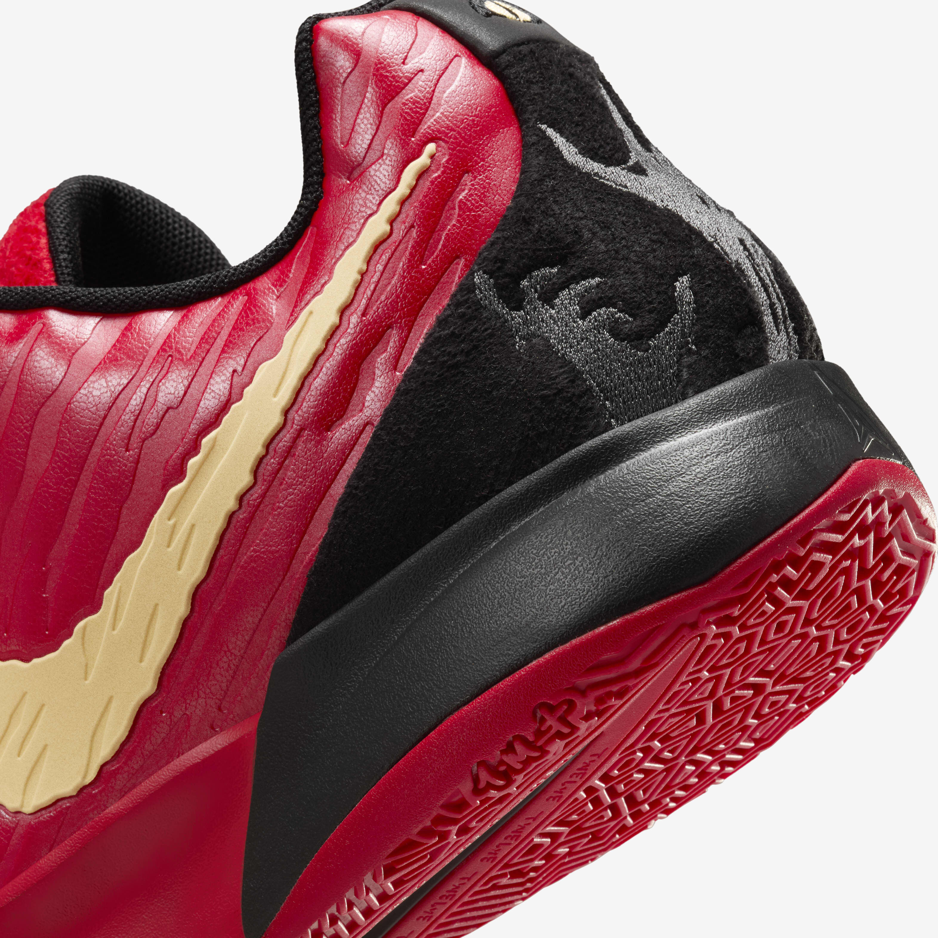 Ja 2 'Nightmare' image number 7