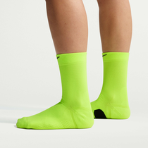 Nike Run Midweight