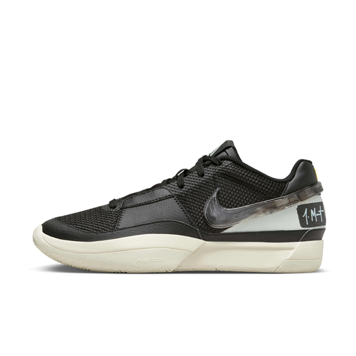 Upcoming Just Dropped Shoes in Dubai UAE. Nike AE