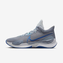 Nike Elevate 3