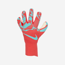 Nike Vapor