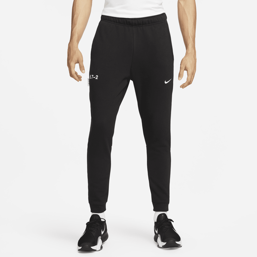 Nike skinny fit clearance
