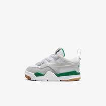 Jordan 4 RM