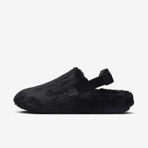 Nike Calm SE