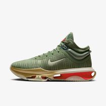 Nike G.T. Jump 2