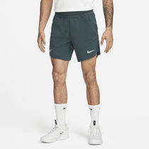 Mens tennis best sale shorts