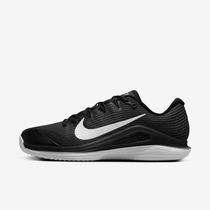 Nike Vapor 12