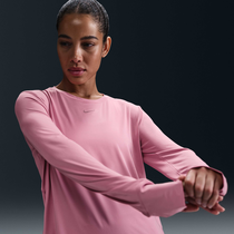 Nike One Classic