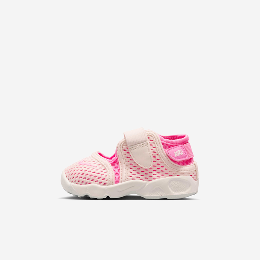 Nike Rift 2