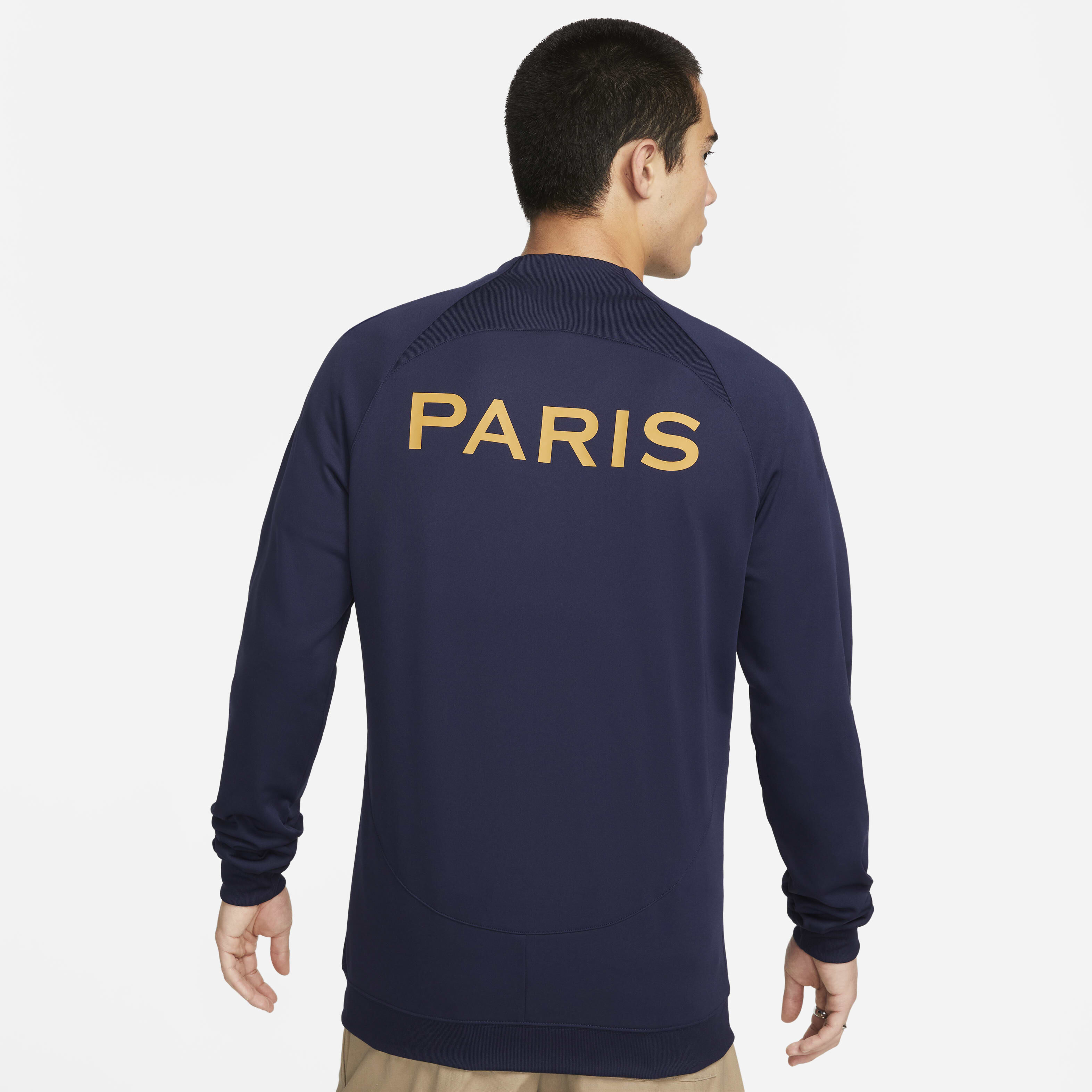 باريس سان جيرمان اكاديمي برو الأساسي image number 1