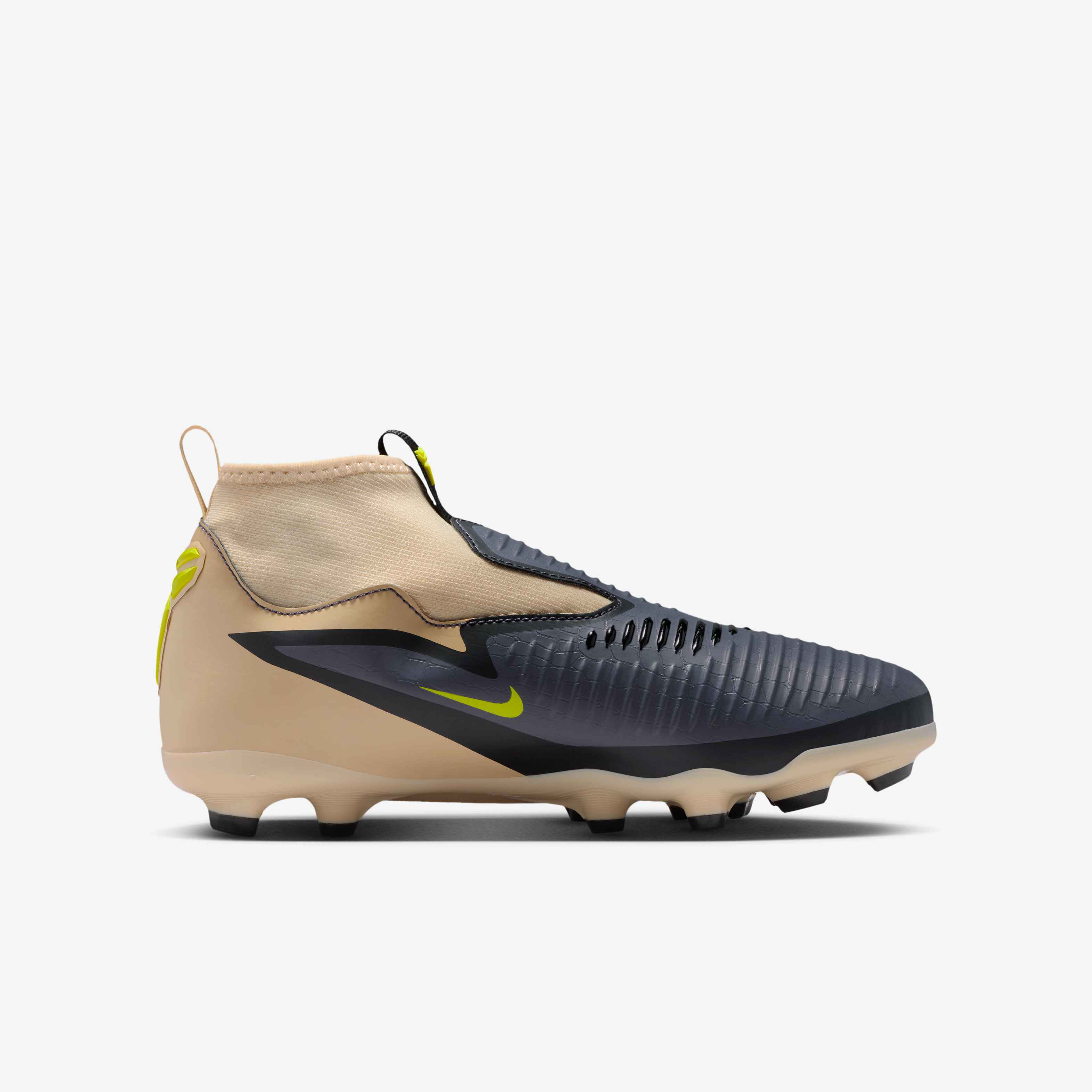 كوبي جونيور فانتوم 6 هاي أكاديمي image number 2