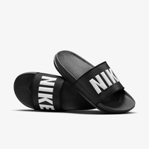 Offcourt Slides